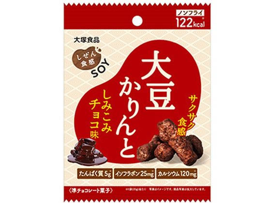 大塚食品/しぜん食感SOY大豆かりんとうしみこみチョコのサムネイル