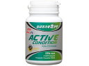 ニッスイ ニッスイSPORTS EPA ACTIVE CONDITION 150粒入 サプリメント 健康食品(4)