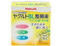 【商品説明】携帯に便利なスティック分包のビフィズス菌乳酸菌製剤です。乳幼児（3か月以上）から大人の方まで服用できます。便秘がちなかた、ストレスなどで軟便便秘を繰り返す方、ガスでお腹が張る方などに。【仕様】●成分（1包（1g）中）：ビフィズス菌／50mg（主に大腸で増殖し、乳酸と酢酸を産生し、整腸作用をあらわします。）、カゼイ菌／50mg（主に小腸で増殖し、乳酸を産生し、整腸作用をあらわします。）●添加物：乳糖水和物、ヒドロキシプロピルセルロース、トウモロコシデンプン、ブドウ糖、結晶セルロース●内容量：36包生産国：日本商品区分：指定医薬部外品メーカー：株式会社ヤクルト本社広告文責：フォーレスト株式会社　0120-40-4016【備考】※メーカーの都合により、パッケージ・仕様等は予告なく変更になる場合がございます。【検索用キーワード】ヤクルト本社　やくるとほんしゃ　ヤクルトホンシャ　YakultHonsha　ヤクルトヤクルトBL整腸薬36包入　ヤクルト　ヤクルトBL整腸薬36包入　やくるとBLせいちょうやく　36包　顆粒　散剤　スティック　1個　指定医薬部外品　していいやくぶがいひん　整腸剤　便秘　軟便　お腹の張り　ビフィズス菌　乳酸菌製剤　3か月以上の乳幼児　大人　さぷりめんと　えいようほじょしょくひん　けんこうしょくひん　整腸薬・下痢止め　整腸薬　RPUP_02　R1232Bビフィズス菌・乳酸菌の性整腸剤、元気なおなかに