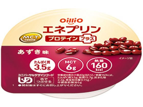 【お取り寄せ】日清オイリオ エネプリンプロテインプラス アズキ味 40g バランス栄養食品 栄養補助 健康食品