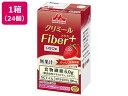 【レビュー投稿で100円OFFクーポン】【お取り寄せ】クリニコ エンジョイ クリミールFiber+ いちご味 125mL×24個 介護食 介護 介助
