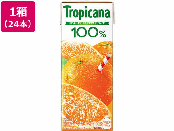  ȥԥ 100%  250ml 24 ѥå ̼° 塼 