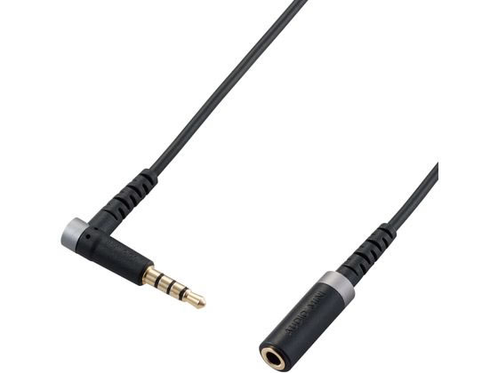 【お取り寄せ】エレコム イヤホン ヘッドホン 延長コード 3m 高耐 EHP-35ELS4P30BK オーディオケーブル アンテナ AV関連品 テレビ オーディオ 家電