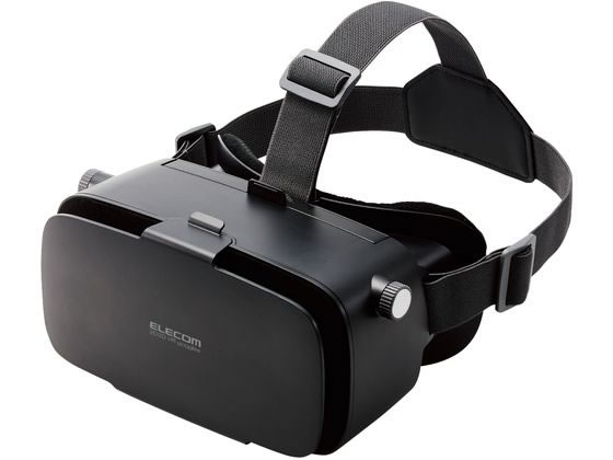 【お取り寄せ】エレコム VRゴーグル スマホ用メガネ対応目幅調節可 VRG-2D3D02BK AV機器 カメラ