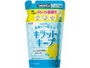 【商品説明】●汚れ落としから仕上げのフッ素コートまで一度で完了、お掃除の時短を可能にするクリーナーです。　●本製品はスプレー本体（型番：HA−CKKC300）へつめかえて使える、液体スプレーつめかえ用です。　●水回りの汚れ落とし（シンク、洗...