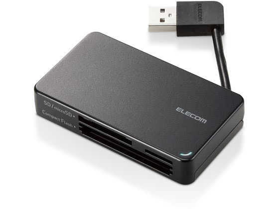 楽天ココデカウ【お取り寄せ】エレコム カードリーダー USB2.0 ケーブル収納タイプ ブラック カードリーダー ライター PC用ドライブ PC周辺機器