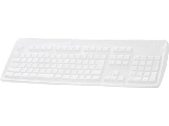 【商品説明】●キーボードの汚れを防ぎ清潔に使う、専用サイズのキーボード防塵カバーです。　●極めて薄く、キーボードの凹凸部分にフィットするため、違和感のないタイピングが可能です。　●サラサラとした手触りで、ホコリや汚れからキーボード部分を守ります。　●無機系銀抗菌加工により、雑菌の繁殖を抑え、清潔さをキープします。　●タイピングしても破れにくい、耐久性に優れた素材を使用しています。【仕様】対応機種：HP　Desktop　OADG準拠日本語版109Aキーボード、キーボードNo．KB−0316　抗菌加工：抗菌機能付き　材質：ポリウレタン　カラー：クリア　その他：キーボードにぴったりのサイズです。【備考】※メーカーの都合により、パッケージ・仕様等は予告なく変更になる場合がございます。【検索用キーワード】エレコム　エレコム　えれこむ　ELECOM　elecom　PKP−HPD1　キーボードカバー　HP　Desktop　OADG準拠日本語版109Aキーボード　対応　クリア　PC周辺機器　その他　周辺機器・パーツ　RPUP_05　R5970Bキーボードの汚れを防ぎ清潔に使う、キーボード防塵カバー。