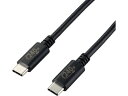 【マラソン限定★2000円クーポン&ポイント2倍】【お取り寄せ】エレコム USB Type-cケーブル 2m PD EPR対応 240W ブラック USBケーブ...