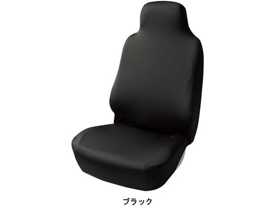 【レビュー投稿で100円OFFクーポン】【お取り寄せ】ボンフォーム スキニーニット フロント-1 BK 4040-10BK