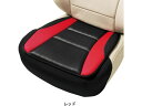 【レビュー投稿で100円OFFクーポン】送料無料【お取り寄せ】ボンフォーム レザーアロー 45×45cm (ヒップ型) R 5678-43R