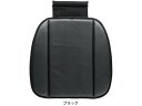 【レビュー投稿で100円OFFクーポン】送料無料【お取り寄せ】ボンフォーム カスタムディンプル (ヒップ型) BK 5735-43BK