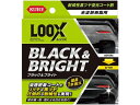 【レビュー投稿で100円OFFクーポン】【お取り寄せ】呉工業 ルックス ブラック&ブライト 1198