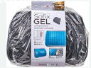 【レビュー投稿で100円OFFクーポン】【お取り寄せ】コジット SOFIXGEL 腰サポート クッション 092909