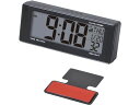 【レビュー投稿で100円OFFクーポン】【お取り寄せ】セイワ ライト電波クロック WA79