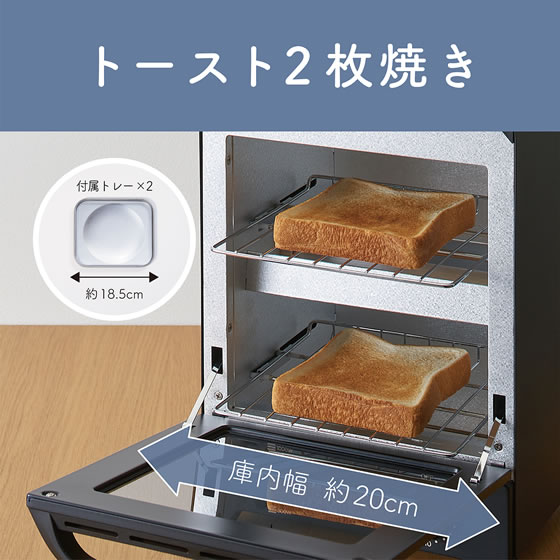 【レビュー投稿で100円OFFクーポン】【お取り寄せ】KOIZUMI オーブントースター KOS-1031／K オーブントースター トースター キッチン家電 調理家電 cocodecow-10683391 ココデカウ サンプル画像3