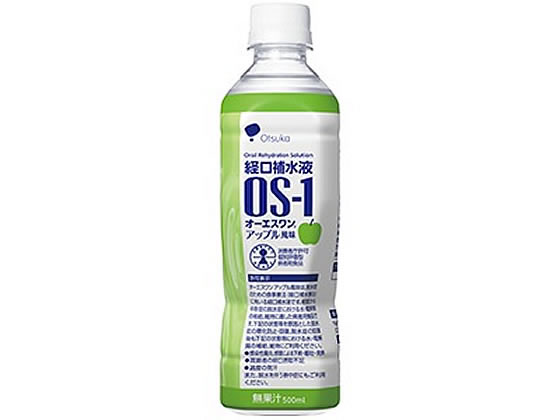 大塚製薬 OS-1(オーエスワン) アップル風味 500ml