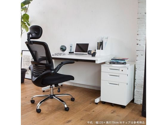 【レビュー投稿で100円OFFクーポン】【メーカー直送】プラス SH2 平机 W1200×D600 SH2-126H ミディアムウッド/白【代引不可】【お客様組立】平机 スチールデスク ワゴン オフィスデスク 事務机 オフィス家具