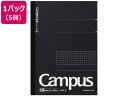 コクヨ キャンパスノート 方眼罫 6号(セミB5) 表紙黒 5冊 ノ-4S5-D 方眼罫 セミB5ノート