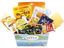 尾西食品 長期保存食ギフトボックス 2日2人分 食品 飲料 備蓄 常備品 防災