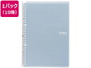 【マラソン限定★ポイント2倍】コクヨ キャンパスバインダー スマートリング B5 ライトブルー 10冊 バインダーノート B5 バインダー ノート