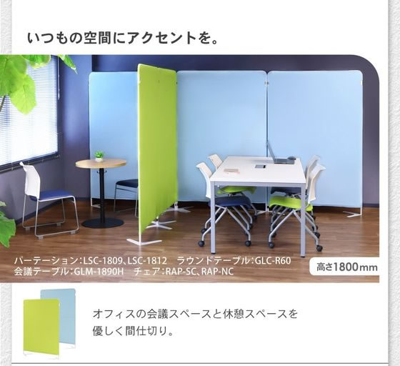 �ڥ�ӥ塼��Ƥ�100��OFF�����ݥ�ۡڥ᡼����ľ����Netforce �饤�ȥ����꡼�� ��1200�߹⤵1600mm �١����������Բġۡڤ�������Ω�ۥ����������꡼�� ��Ω�ѡ��ơ������ �ֻ��ڤ� ���ե����ȶ�