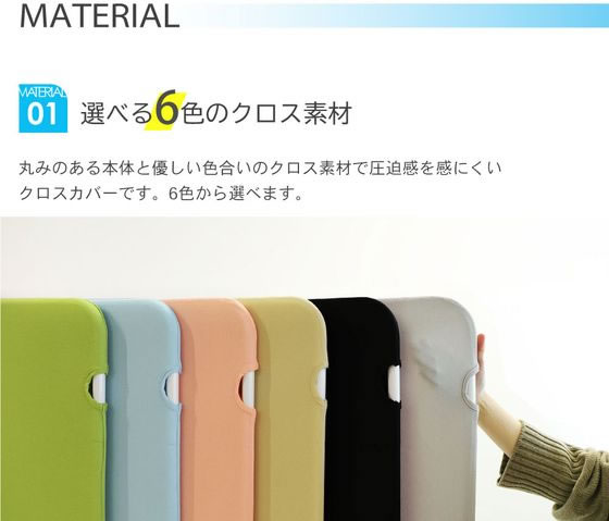 【レビュー投稿で100円OFFクーポン】【メー...の紹介画像2