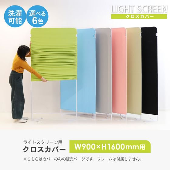 【レビュー投稿で100円OFFクーポン】【メー...の紹介画像2