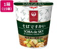 【店内全品ポイント2倍★28日9:59迄】JALUX JAL SELECTION そばですかい