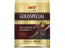 UCC ゴールドスペシャル 炒り豆 スペシャルブレンド 250g コーヒー豆 粉 コーヒー 飲料
