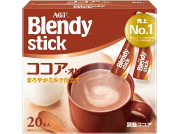 AGF ブレンディ スティック ココア・オレ 20本 55106 インスタントココア ココア 紅茶 ミックス