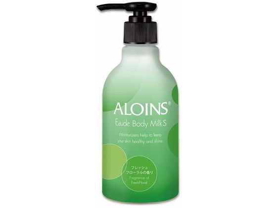 【お取り寄せ】アロインス化粧品 オーデボディミルクS フレッシュフローラルの香り 300ml ボディ