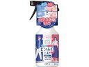【お取り寄せ】白元アース スタイルメイト プリーツ&フリル ピシふわミスト 無香料 300mL 漂白剤 衣料用洗剤 洗剤 清掃