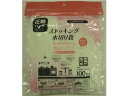 【レビュー投稿で100円OFFクーポン】システムポリマー ストッキング水切り袋 浅型排水口用 100枚 水きりネット 三角コーナー クリーンナップ キッチン消耗品