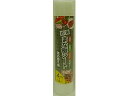 【マラソン限定★2000円クーポン&ポイント2倍】システムポリマー 抗菌まな板シート 24cm×4M 詰替用 包丁 まな板 調理道具 キッチン雑貨