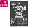 ポリゴミ袋(メタロセン配合) 黒 10L 15枚×20袋 GMBL-102 黒 ゴミ袋 ゴミ袋 ゴミ箱 掃除 洗剤 清掃