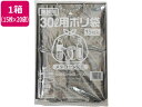 【ポイント2倍★22日20:00~27日9:59迄】 ポリゴミ袋(メタロセン配合) 黒 30L 15枚×20袋 GMBL-302 黒 ゴミ袋 ゴミ箱 清掃