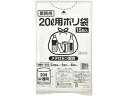 【店内全品ポイント2倍★16日9:59迄】 ポリゴミ袋(メタロセン配合) 半透明 20L 15枚 GMH-202 半透明 ゴミ袋 ゴミ袋 ゴミ箱 掃除 洗剤 清...