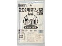 【店内全品ポイント2倍★16日9:59迄】 ポリゴミ袋(メタロセン配合) 透明 20L 15枚 GMT-202 透明 ゴミ袋 ゴミ袋 ゴミ箱 掃除 洗剤 清掃