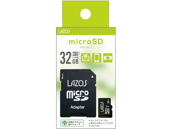 【マラソン限定★2,000円クーポン&ポイント...の紹介画像2