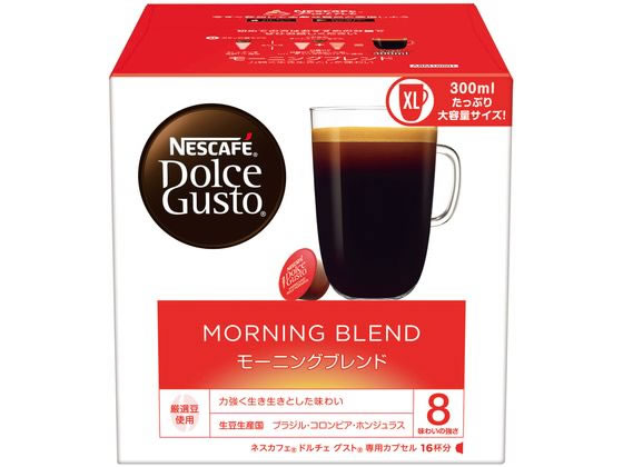 ネスレ ネスカフェ ドルチェ グスト 専用カプセル モーニングブレンド 16杯分 インスタントコーヒー 袋入 詰替用