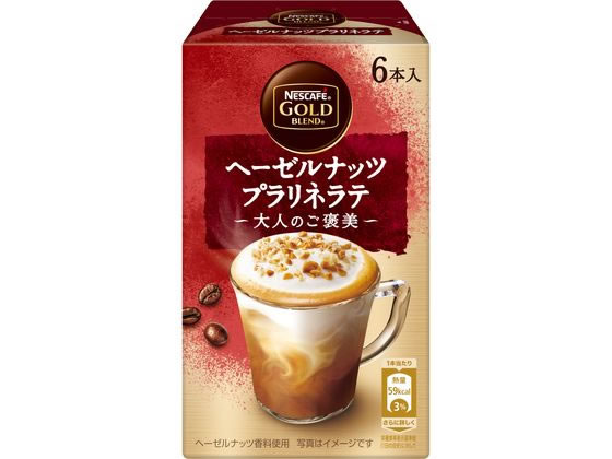 ネスカフェゴールドブレンド 大人のご褒美 ヘーゼルナッツプラリネラテ 6本 インスタントコーヒー スティックタイプ