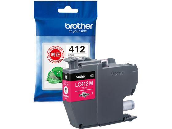 【スーパーSALE限定2,000円クーポン＆11日9:59迄ポイント2倍】 ブラザー 純正インクカートリッジ マゼ..