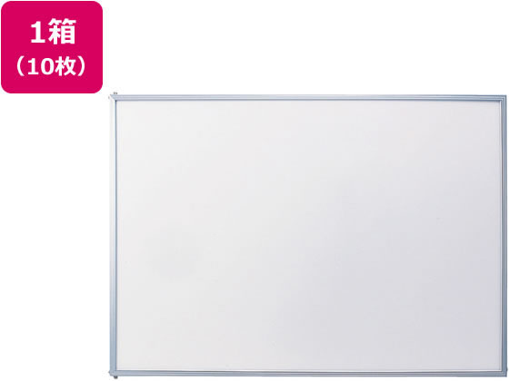 【スーパーSALE限定2,000円クーポン＆11日9:59迄ポイント2倍】 送料無料 プラチナ パネルライト エコ B2判 10枚 ALB2-S ポスターフレーム ポスターパネル B2 ポップ 吊り下げ POP 掲示