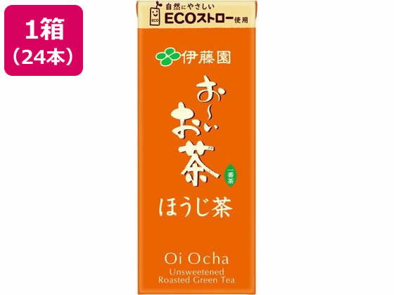 【マラソン限定2000円クーポン★ポイント2倍16日9:59迄】伊藤園 お～いお茶 ほうじ茶 250ml×24本 紙パック ほうじ茶 お茶 飲料