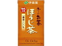 伊藤園 お~いお茶 ほうじ茶 125ml 缶 パック お茶 缶飲料 ボトル飲料