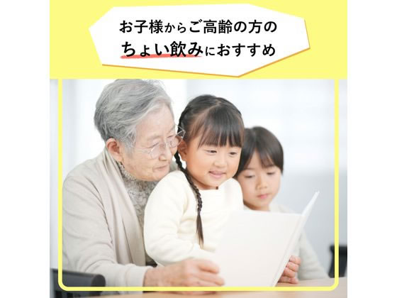 【ポイント2倍★22日20:00〜27日9:59迄】 伊藤園 お~いお茶 ほうじ茶 125ml 紙パック ほうじ茶 お茶 飲料