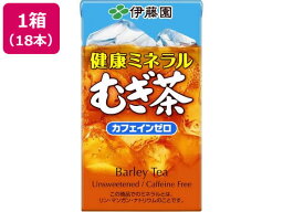 伊藤園 健康ミネラルむぎ茶 125ml×18本 缶 パック お茶 缶飲料 ボトル飲料