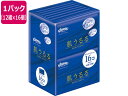 【レビュー投稿で100円OFFクーポン】クレシア クリネックスティシュー ローション 肌うるる ポケットティッシュ 16コパック まとめ買い 保湿 ポケットティッシュ