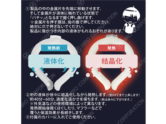 �ڥ�ӥ塼��Ƥ�100��OFF�����ݥ�ۥҥ��������ݥ졼����� �ִ֥ͥå��ۥå� L������ ���졼 HDL-HOTL-GY ���ѻ���