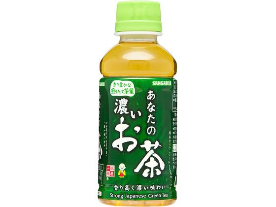 日本サンガリア あなたの濃いお茶 PET200ml ペットボトル 小容量 お茶 缶飲料 ボトル飲料